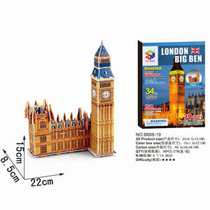 Nouveau Offres Spéciales Jouets <span class=keywords><strong>Magique</strong></span> Puzzle Dubaï Burj Al Arab Hôtel Construction Modèle Jouets Architecture 3D Espace modèle 3D Puzzle Pour Enfants DIY - Product Image 4