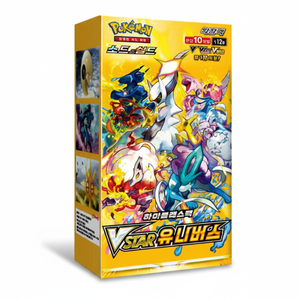 <b>VSTAR</b> Universe 1 Box Set 10 Packs 100 Sheets Educational Coated Paper for Card Toy Sword Shield Expansion Collectible Cards - Product Image 2