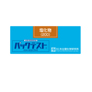 KYORITSU WAK-Cl(200) แถบตรวจสอบน้ำ, วัสดุตรวจสอบคลอรีนในน้ำเสีย 40 ครั้ง - Product Image 1
