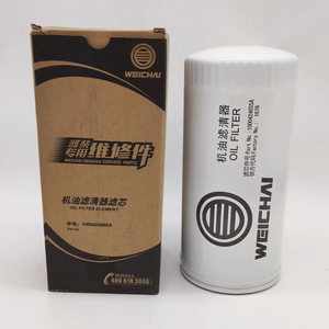 High Quality Truck Engine Oil Filter 1000424655 JX0818 61000070005 for FAW SHACMAN F3000 X3000 H3000 L3000 X5000 Weichai Engine - Product Image 5