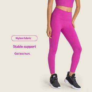 Nouveau pantalon de yoga court à taille haute en T-line Peach, extensible, pour femme, contrôle du ventre, sport, fitness - Product Image 1