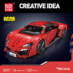 قالب الملك في لعبة سيارة رياضية تقنية Laycan نموذج قابل للتغيير بناء للأطفال لطوب اللعب الإبداعي للأطفال - Product Image 2