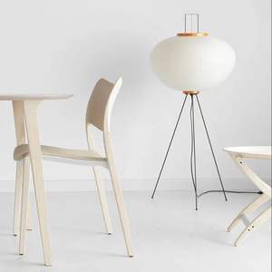 C-389 de style japonais <span class=keywords><strong>Noguchi</strong></span> Yuxuan papier chambre lampadaire moderne haut de gamme Wabi-Sabi Style décorations de <span class=keywords><strong>table</strong></span> de mariage - Product Image 1