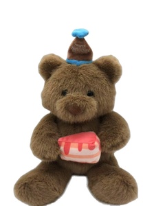 Orsacchiotto Marrone Seduto per <span class=keywords><strong>Compleanno</strong></span>, Giocattolo di Peluche Morbido e Carino, Animali di Peluche per Bambini - Product Image 1