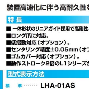 ไฟส่องสว่างแบบสี่เหลี่ยมจัตุรัส Leimac รุ่น Idra T152 114D ให้แสงกระจายสม่ำเสมอสำหรับพลาสติกและสารเคมี - Product Image 1