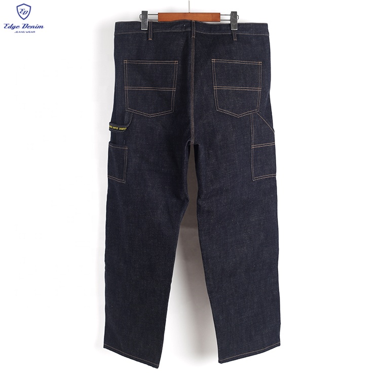【DISCERNMENT】Edge raw straight denim Raw Edge Seam Detail Relaxed Jean - Washed Black | Womens