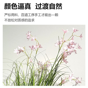 Plantes artificielles d'orchidées Oncidium en pot, 100-200 cm de haut, simulation réaliste, décoration intérieure, mariage, verdure pour la maison - Product Image 5