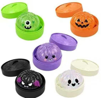 Jouet anti-stress en TPR scintillant pour Halloween, en forme de citrouille, fantôme, chauve-souris, doux et moelleux, jouet sensoriel, cadeau