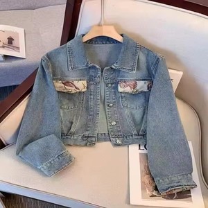Vestes en jean pour femmes à double boutonnage imprimées sur mesure <span class=keywords><strong>Econex</strong></span> Sports, lavées, décontractées, écologiques, imperméables, respirantes et coupe-vent - Product Image 2