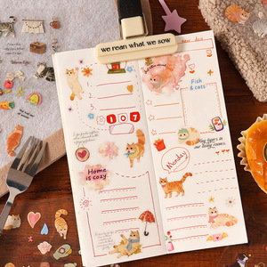 Paquete de 20 Pegatinas de la Serie Plush Autoadhesivas, Libro de Pegatinas Sencillas para Niños con Lindas Pegatinas Recortadas - Product Image 4