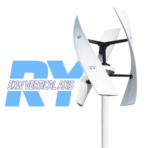 Générateur éolien vertical 10 kW 5 kW, générateur d'énergie libre 3 kW 2 kW 1 kW - Product Image 3