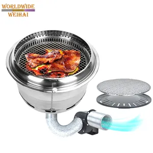 全球通用型烧烤炉，室内韩式烧烤炉，不锈钢材质，带排烟功能，木炭燃料，压电点火装置 - Product Image 1