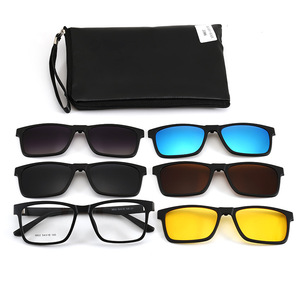 Lunettes de soleil polarisées Tr90 Cross Mirror avec 5 montures magnétiques, vision nocturne pour sports de plein air, conduite, pêche, unisexe, noir - Product Image 1