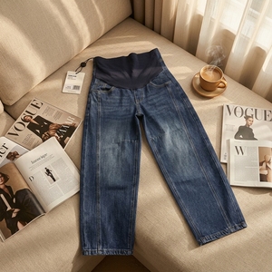 Jeans Premaman Chic a Gamba Larga in Denim Traspirante con Supporto Senza Cuciture, Stile Urbano Moderno per la Maternità - Product Image 1
