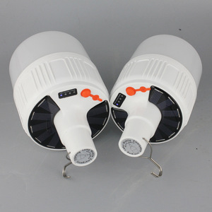 Bombilla LED Solar para Exteriores de 5W, Impermeable, Luz Integrada para Iluminación de Patios y Calles - Product Image 1