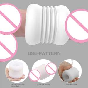 S-HANDE Bestseller in Indien TPE Doppelpass Weißer Männlicher Masturbator Becher Masturbator Spielzeug Penis-Hülle Erotikspielzeug für Männer - Product Image 2