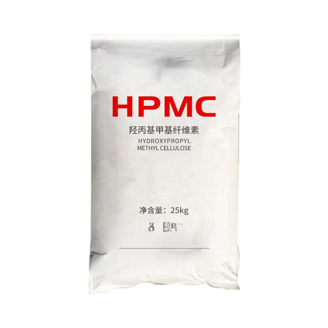 HPMC 100000 Cps HPMC Hydroxypropyl Methyl Cellulose for Construction Material