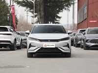 Song L EV 2025 SUV Édition Conduite Intelligente 550km Modèle d'Excellence