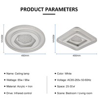 Plafonnier personnalisable de bonne qualité, moderne, pour chambre à coucher, en acrylique, 96W, télécommande, variateur d'intensité, plafonnier LED intelligent