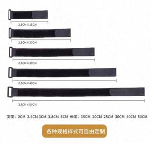 Sangle réglable à boucle rapide réutilisable et colorée avec fermeture auto-agrippante - Product Image 4