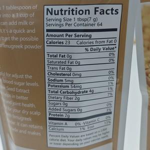 Bubuk <span class=keywords><strong>Fenugreek</strong></span> mentah menyesuaikan 100g ekstrak biji <span class=keywords><strong>Fenugreek</strong></span> Label pribadi bubuk biji <span class=keywords><strong>Fenugreek</strong></span> - Product Image 2