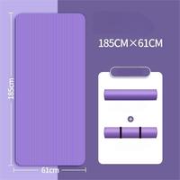 Tapis de yoga de 15 mm d'épaisseur, 61x185 cm, avec poignée de transport, antidérapant, en matériau NBR, pour fitness, pilates, entraînement, gym - Noir/Bleu/Violet/Rose