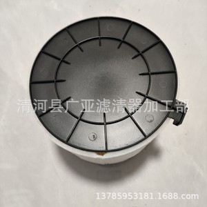 ไส้กรองอากาศ 8K0133843L สำหรับรถยนต์ออดี้ A4 A5 Q5L 2.0 อะไหล่กรองรถยนต์ขนาดมาตรฐาน - Product Image 3