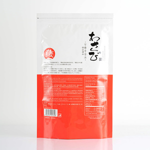 Dernier vente en gros de poudre de <span class=keywords><strong>moutarde</strong></span> séchée saveur de poudre de Wasabi - Product Image 6