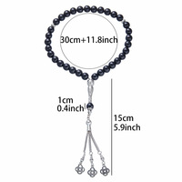 Tasbih de Color Azul Ámbar Negro, 10 mm, 33 Cuentas de Oración, Regalo Musulmán Árabe Islámico, Rosario Islámico Tesbih Subha con Bolsa de Regalo Gratis