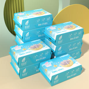 Lingettes humides pour les mains et la bouche du bébé Lianhuayin, 25 pièces, hydratation naturelle pour les soins des nourrissons - Product Image 2