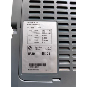 Convertidor de Frecuencia Universal Schneide ATV610U40N4/ATV610U40N4Z VFD Trifásico 4kW 380-480VAC 50/60Hz IP20 - Product Image 4