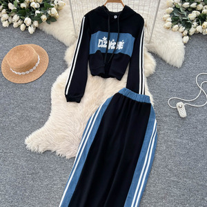 Autumn Women's Suit Casual Women's <strong>Outfit</strong> Long Sleeve Hoodie &amp; Elastic Waist Midi Skirt Stylish Sporty Fall Set <strong>Ladies</strong> 2 Pcs - Product Image 3
