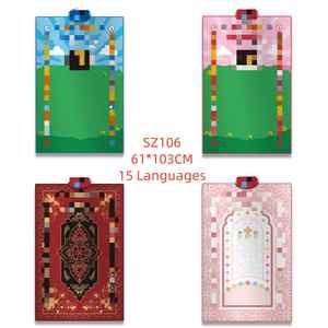 Tapis de prière musulman portable, tapis de prière islamique interactif <span class=keywords><strong>pour</strong></span> enfants et adultes, cadeau <span class=keywords><strong>pour</strong></span> le Ramadan et l'Aïd Moubarak - Product Image 4