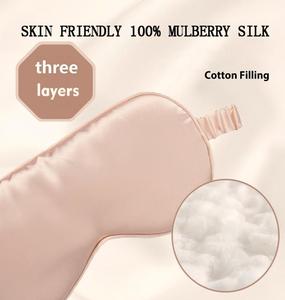 Masque de sommeil en soie de mûrier 100 % naturelle, double couche rembourrée et sangle élastique, idéal pour les voyages et les siestes, cache-yeux doux - Product Image 2