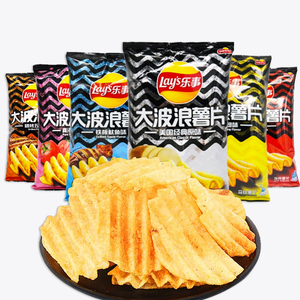 Chips de Patata <span class=keywords><strong>Lay</strong></span>'s de Múltiples Sabores, Snacks de Patata Cortada y Expandida, Sabores Exóticos, 70g - Product Image 5