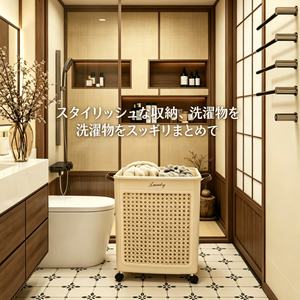 Cesto per Bucato Pieghevole <span class=keywords><strong>con</strong></span> <span class=keywords><strong>Ruote</strong></span>, Grande Capacità, Contenitore per Vestiti Sporchi Resistente all'Umidità per Bagno e Casa - Product Image 3