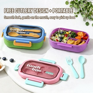Boîte à lunch isotherme en plastique de qualité alimentaire pour étudiants et employés de bureau, portable avec compartiment alimentaire - Product Image 1