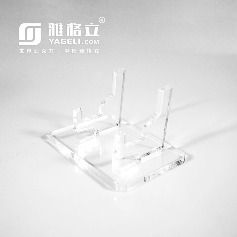 Clear and Customized