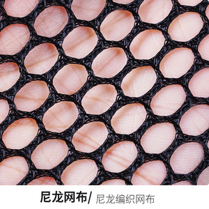 Hand <b>Net</b> Nylon <b>Mesh</b> Folding Fish Basket Portable For Black Pit Fishing - Product Image 5
