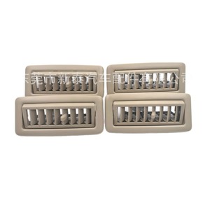 Grilles d'aération de toit pour Toyota Land Cruiser, en ABS, taille identique à la voiture d'origine, chauffage et refroidissement combinés - Product Image 4
