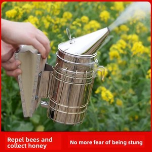工場直販 新品 ステンレス製 蜂の燻煙器 多機能養蜂ツール - Product Image 6