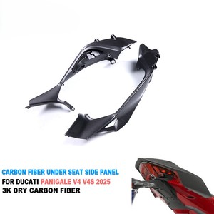 Panneau latéral sous le siège en fibre de carbone pour Ducati Panigale V4 V4S 2019-2025 - Product Image 2
