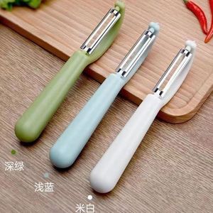 Multifunctional P Type Peeler 3 Pieces Mixed Colors Rust Free Fruit Vegetable Tool - Product Image 3