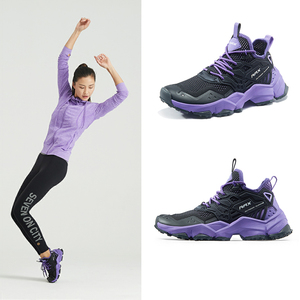 Rax 2019 nuevo estilo antideslizante femenino <span class=keywords><strong>montaña</strong></span> deportes <span class=keywords><strong>zapatillas</strong></span> senderismo Zapatos <span class=keywords><strong>mujer</strong></span> - Product Image 2