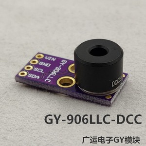 Module de capteur de température infrarouge GY-906LLC-BCI/DCC MLX90614ESF-BCI/DCC W170 - Product Image 2