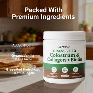 Suplemento Personalizado de Péptidos de Colágeno, Calostro, Proteína Hidrolizada en Polvo para una Piel, Uñas, Huesos y Articulaciones Saludables - Product Image 2