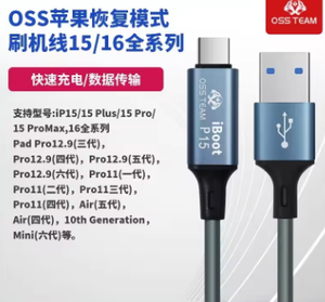 Câble OSS P15 16 Restore Easy pour iPhone iPad Restauration automatique Mode DFU Flashing Restauration <span class=keywords><strong>de</strong></span> la carte mère Vérification du numéro <span class=keywords><strong>de</strong></span> série - Product Image 3