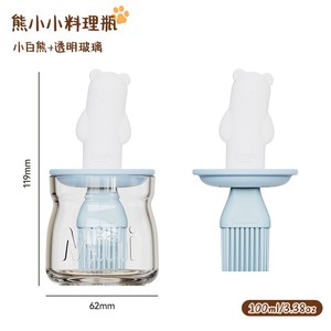 Mini Bear Oil Brush With Bottle Silicone Basting Brush For <b>BBQ</b> Pancake Baking Kitchen Use - Product Image 5