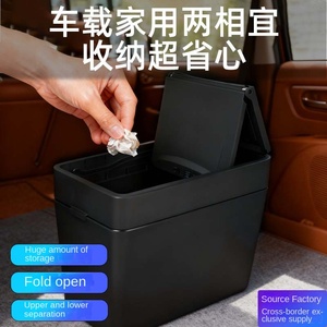 Factory Plastic Straight Hair Car <b>Seat</b> Trash Can Portable <b>Storage</b> Box Large Capacity Wholesale - Product Image 4