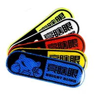 suzuki emblem sticker, suzuki emblem sticker Suppliers and Manufacturers at